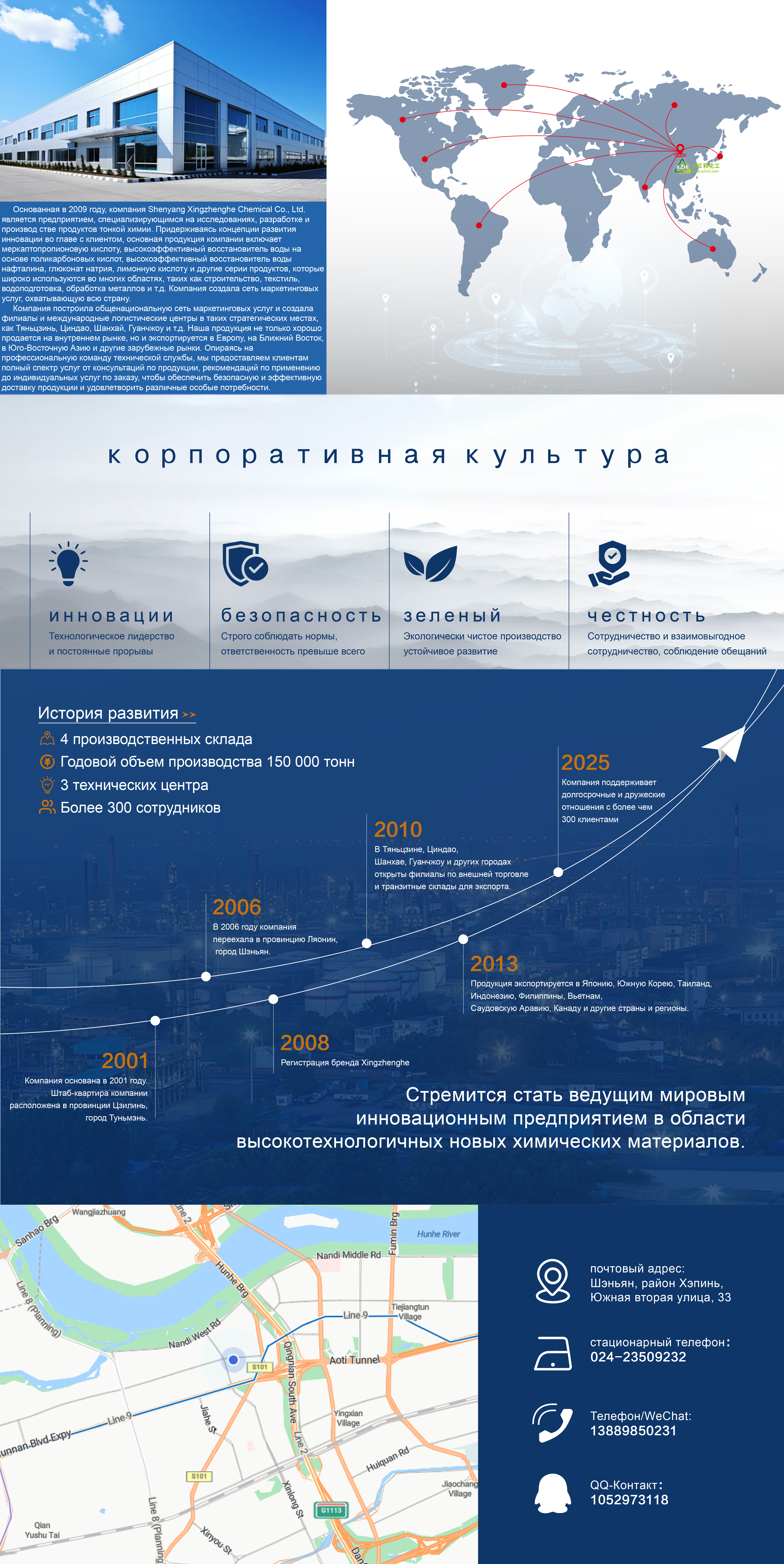 画板 6 副本 2.jpg